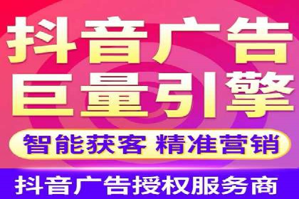 深入解析：SEM操作流程及其实战案例