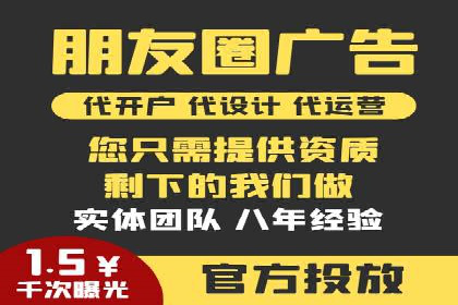 百度竞价推广的关键词选择与投放策略——以某服装品牌为例